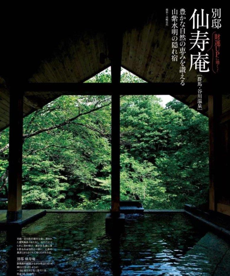 北宋，李宸妃去世，刘太后欲以嫔妃之礼葬之，一大臣：臣以为不妥