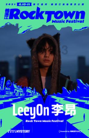 2023年厦门居民人均可支配收入71062元