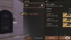 【寻找共鸣】在交友软件的海洋中，寻找那份三观一致的灵魂伴侣