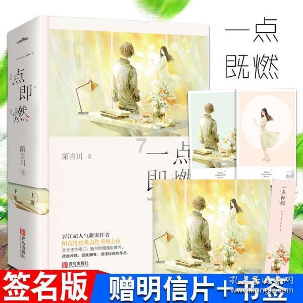 “遥望洞庭山水翠，白银盘里一青螺。”一句中运用什么修辞方法？游戏画面