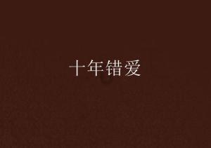 探索全新冷知识分享平台 - 驾驶证换证和年审可以一起办吗?