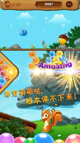 卡通红色汽车拼图