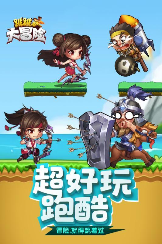 荒漠上的绿水青山！新时代防沙治沙磴口模式 