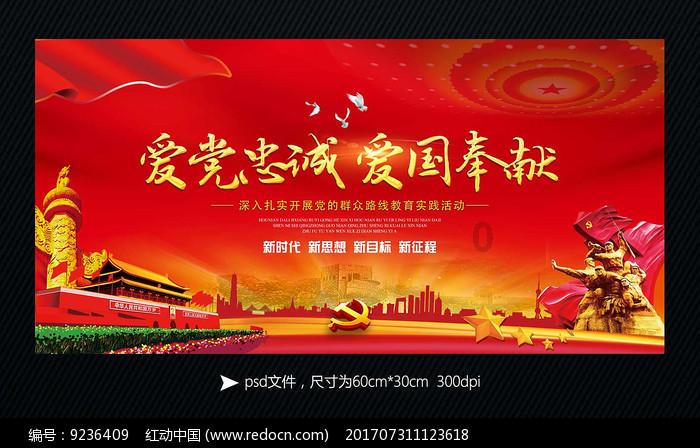 听了丈夫的话，女子惹上牢狱之灾