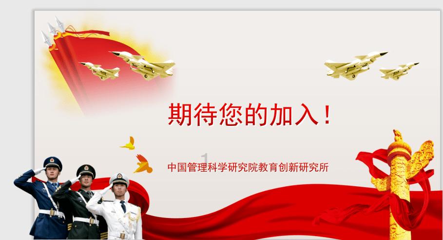 洞穴陷阱逃生