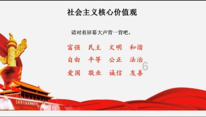 虫虫助手下载
