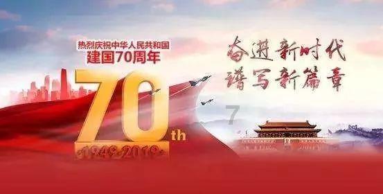 《射雕英雄传》中的郭靖大侠真的存在历史原型吗？游戏画面