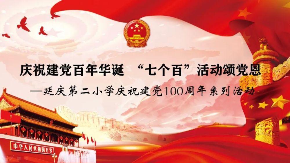 太原市工会系统开展“两节”送温暖活动