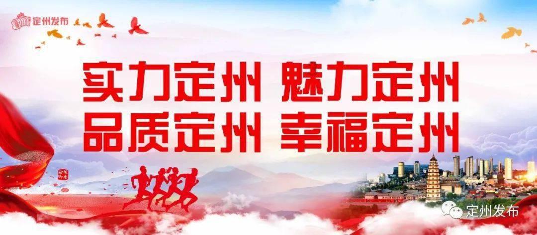 长靴子