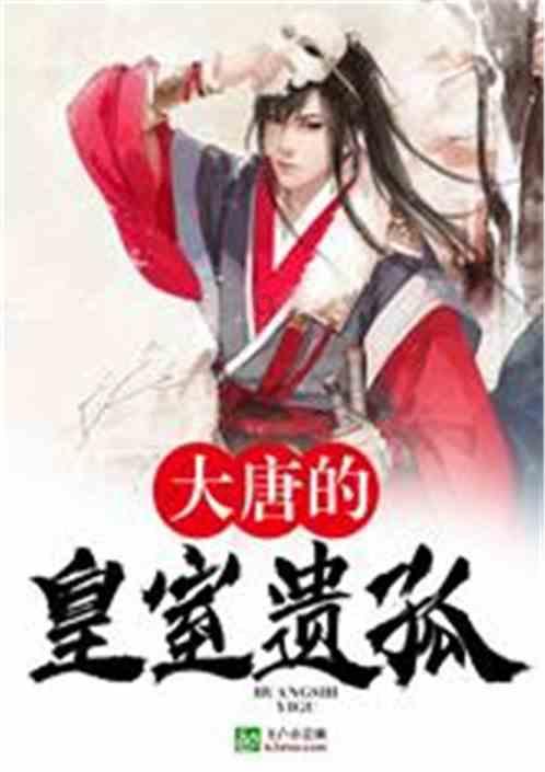 超可爱小精灵