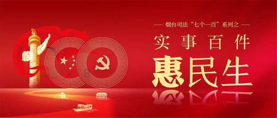 海南“村VA”迎春赛丨悬念留至最后一刻!东阁镇四宝队谢於彦携手队员冲进八强
