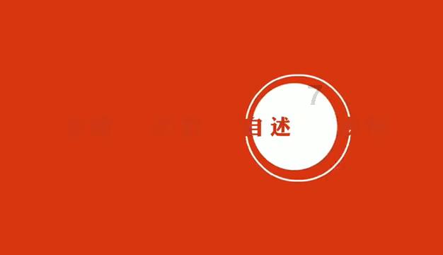 荆棘王座