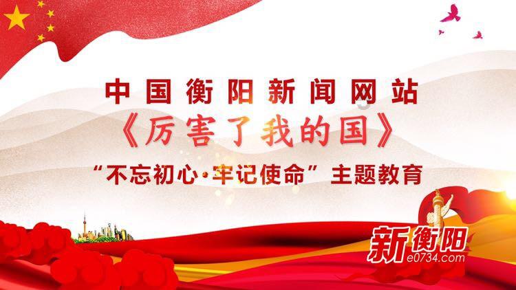 美好旧时光