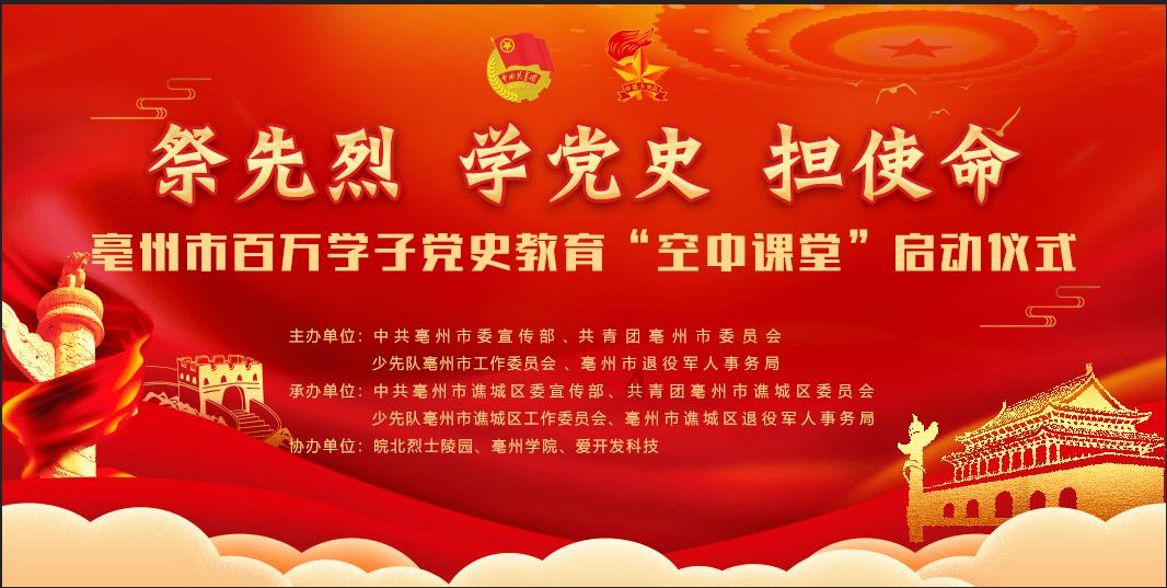 晚安 | 良辰美景,赏心乐事,随处皆是