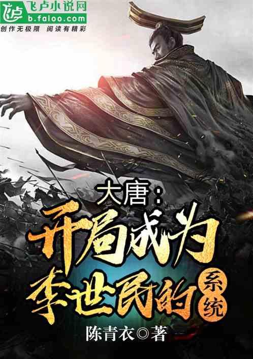 玩滑板的男孩逃脱2