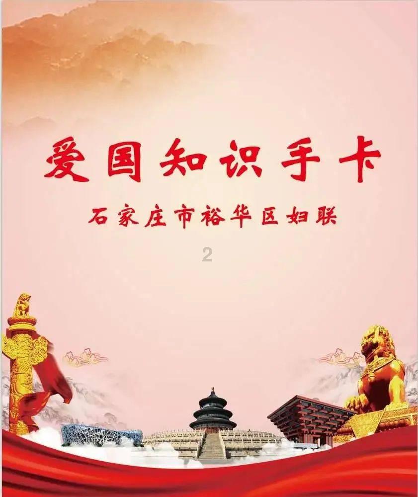自动挡车省油技巧游戏画面