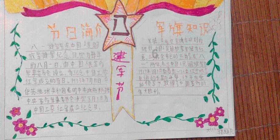 抖阴下载网址游戏画面