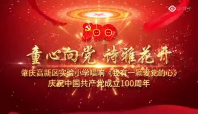 公积金约定提取没到账怎么办游戏画面