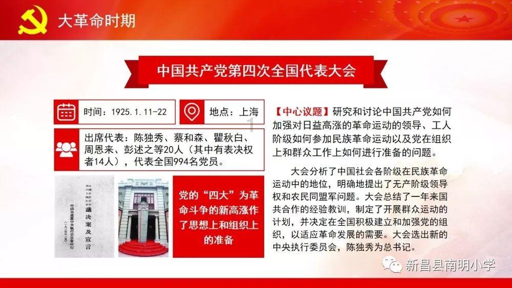 拯救拿气球的女孩