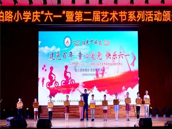 十二生肖中，其他动物都能在生活中见到，只有龙不是，为什么？游戏画面