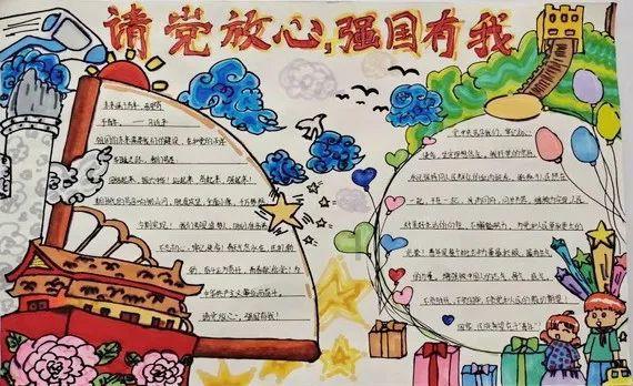 神舞幻想