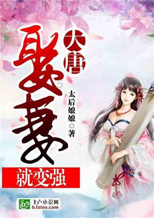 数学测试题2