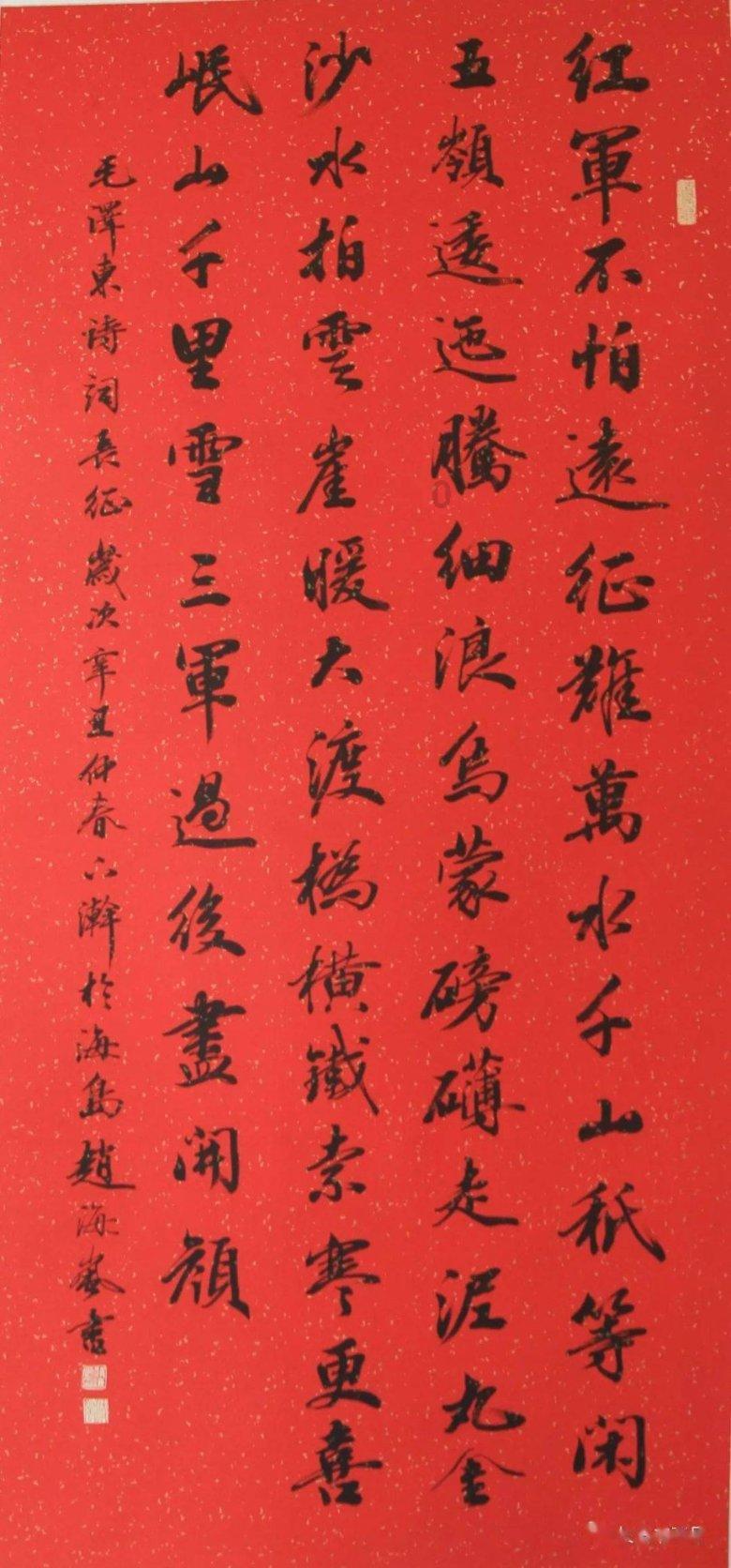 安图生物将于2月20日召开股东大会,审议以集中竞价交易方式回购公司股份方案的议案