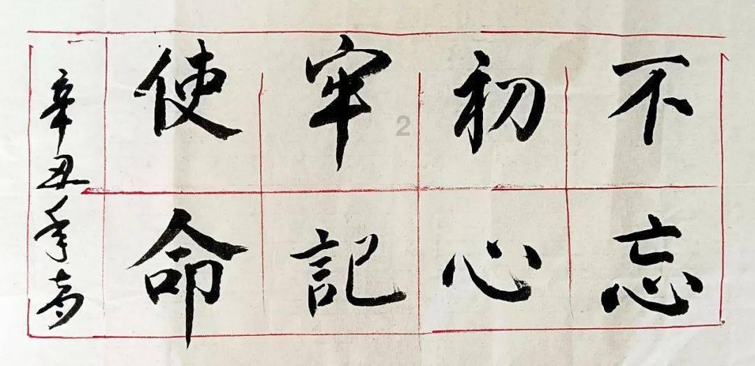卫星 | 门，就是进入家院时最先通过的地方——“门”的释义
