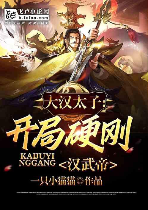 跨越大洋的来信｜“鼓岭之友”蒲光珠的寻根“奇遇记”
