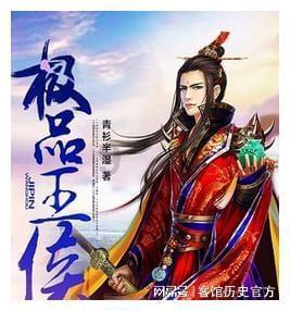 周鸿祎：创业者不能只给员工画饼空谈奋斗精神，应分享创业成果